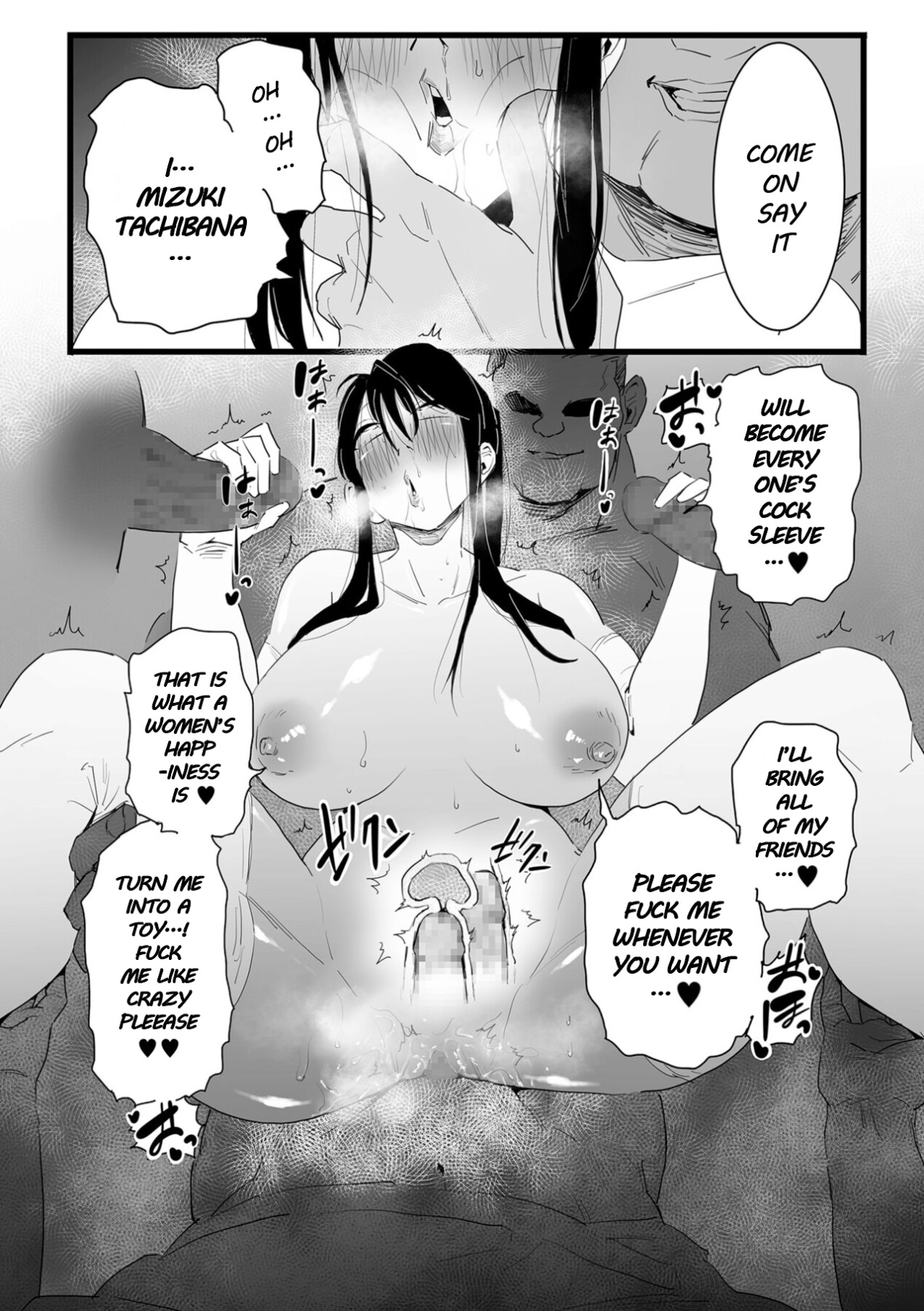 Hentai Manga Comic-The Captain's Downfall-Read-25